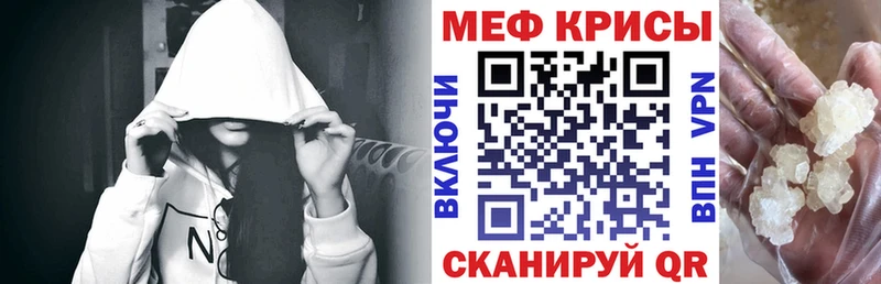 Где можно купить наркотики Дудинка Псилоцибиновые грибы Cocaine Гашиш Мефедрон Конопля АМФ