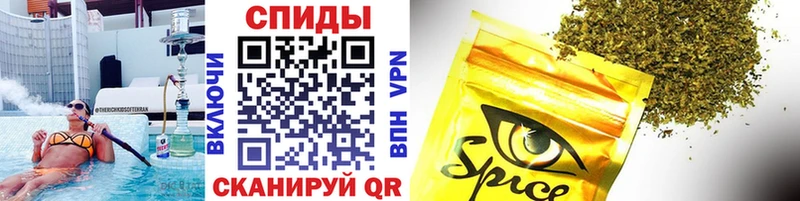 это состав  Дудинка  Бутират GHB 