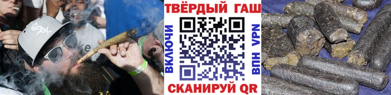 Гашиш ice o lator купить наркоту Дудинка