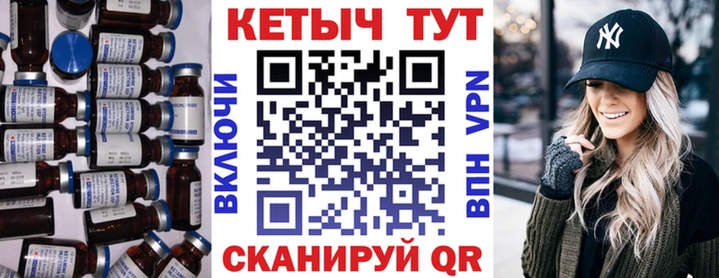 ОМГ ОМГ рабочий сайт Дудинка КЕТАМИН ketamine