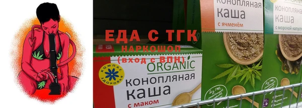 герыч Вяземский