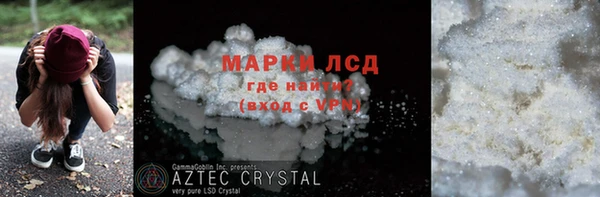 крисы Вязники