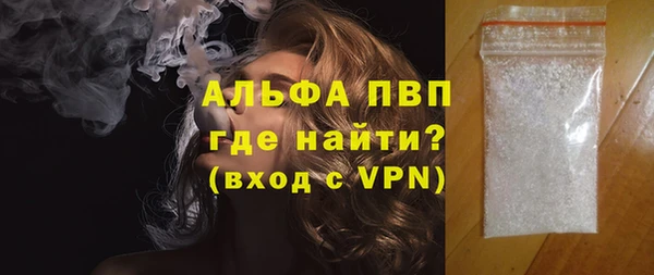 амфетамин Тихвин