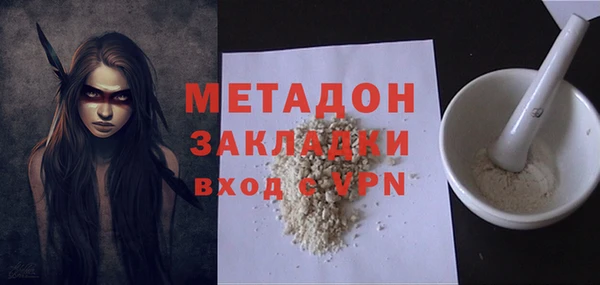 крисы Вязники