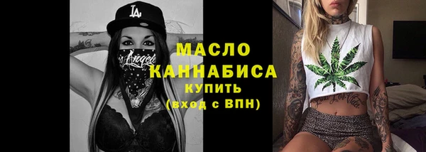 крисы Вязники