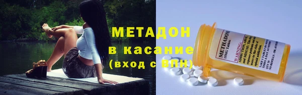 крисы Вязники
