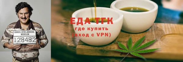 не бодяженный Волоколамск