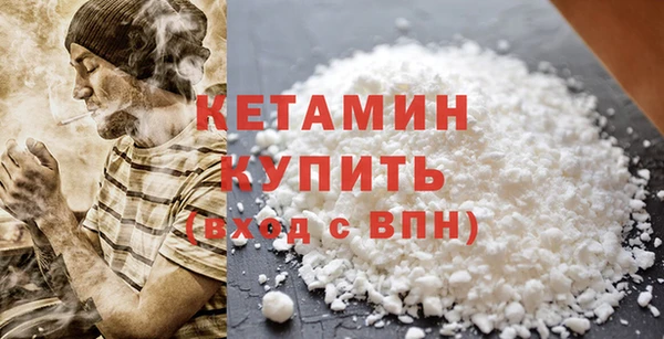 спиды Волосово