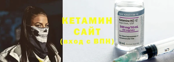 герыч Вяземский