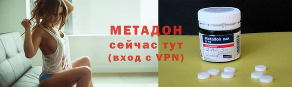 герыч Вяземский