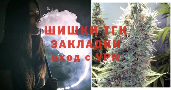 mix Бугульма