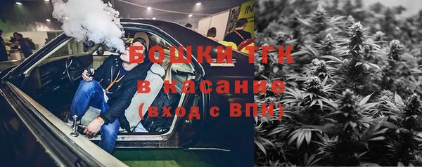 не бодяженный Волоколамск