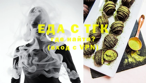 герыч Вяземский