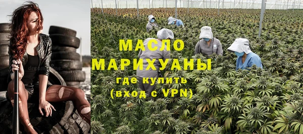 не бодяженный Волоколамск