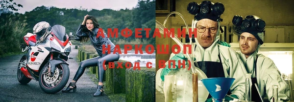 крисы Вязники