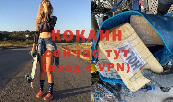 крисы Вязники