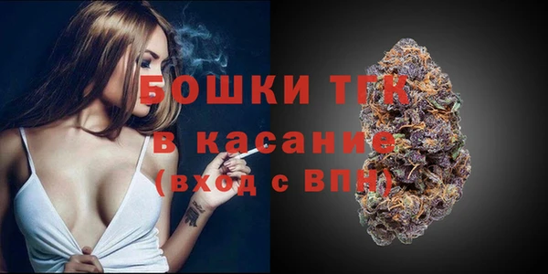 герыч Вяземский