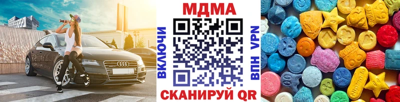 MDMA Molly  дарк нет как зайти  Дудинка 