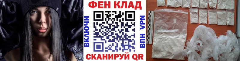 купить наркотики сайты  Дудинка  МЕТАМФЕТАМИН винт 