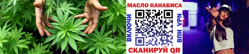 ТГК гашишное масло  Дудинка 