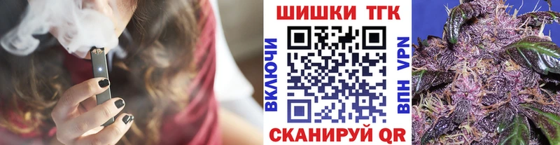 Конопля ГИДРОПОН Дудинка